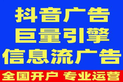 推广开户活动策划案例分享